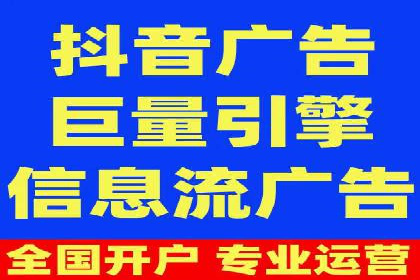 百度推广开户成功案例：中小企业如何逆袭？